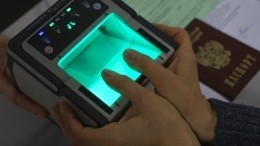 Россиянам официально разрешили отказаться от сдачи биометрии