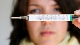 Иммунолог назвал сроки окончания эпидемии гриппа в России