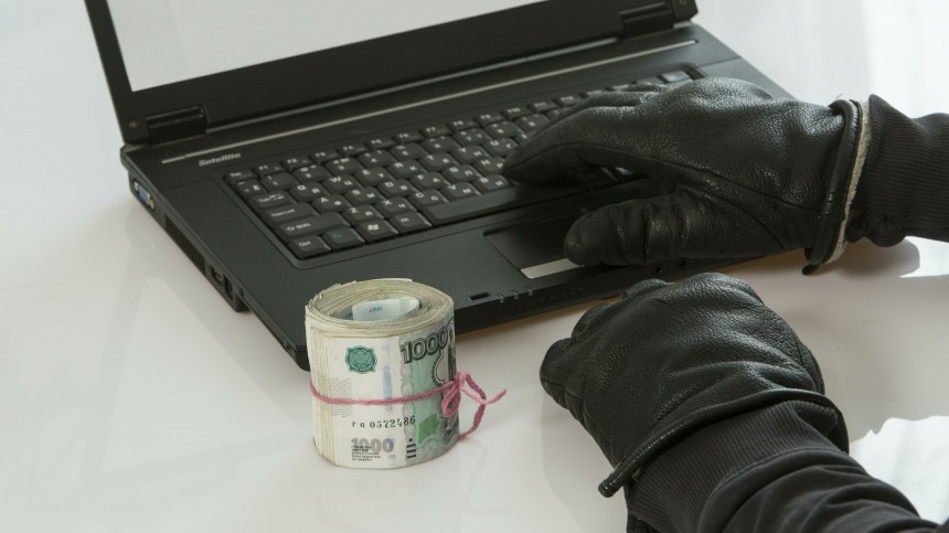 Россиян предупредили о мошенниках, орудующих под видом сотрудников ЖКХ