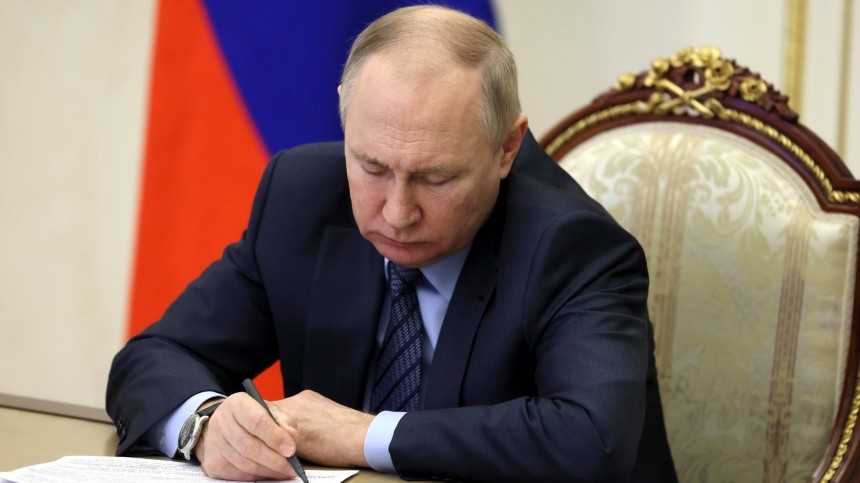 Путин подписал указ о выплатах для семей погибших и раненных участников СВО