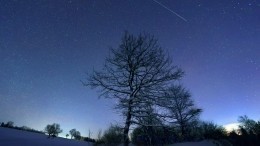 Звездопад и комета: какие астрономические события грядут в 2023 году
