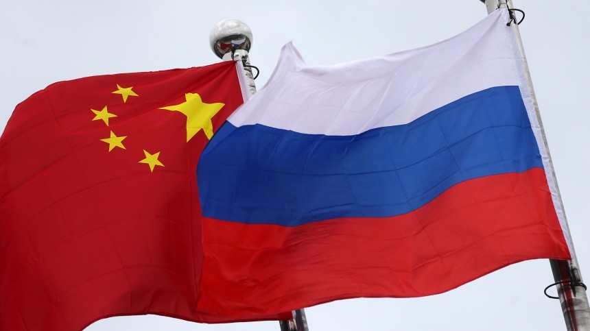 «Ъ»: Россия и Китай формируют новую оппозицию к США