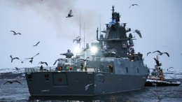 Эксперт о выходе фрегата РФ с «Цирконами» в море: «Отрезвляющий НАТО поход»