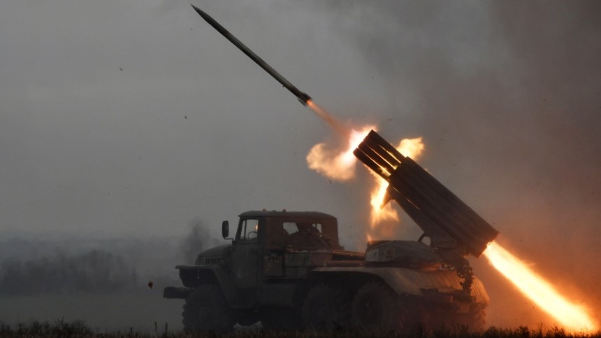 Российская артиллерия уничтожила опорный пункт ВСУ из РСЗО «Град»