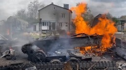 Российские военные уничтожили украинскую технику в ДНР и Запорожской области