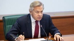 Сенатор Пушков назвал Германию виновной в «переломанных» отношениях с Россией