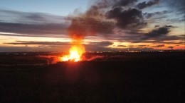 Взрыв на газопроводе прогремел в городе Лутугино в ЛНР