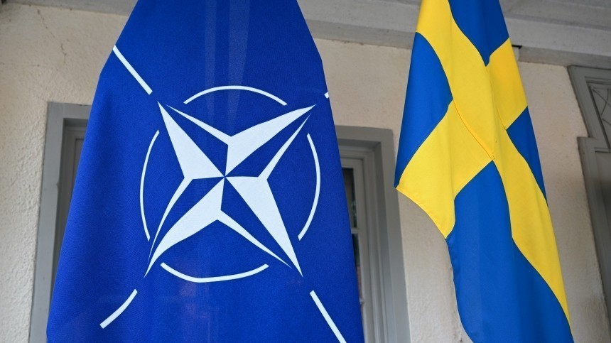 В Швеции сочли требования Турции для вступления страны в НАТО невыполнимыми