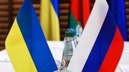 Россия готова к переговорам с Украиной