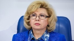 Москалькова попросила главу парламента Турции прекратить поставку оружия Украине