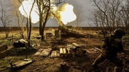 Российские военные успешно закрепляются в Марьинке