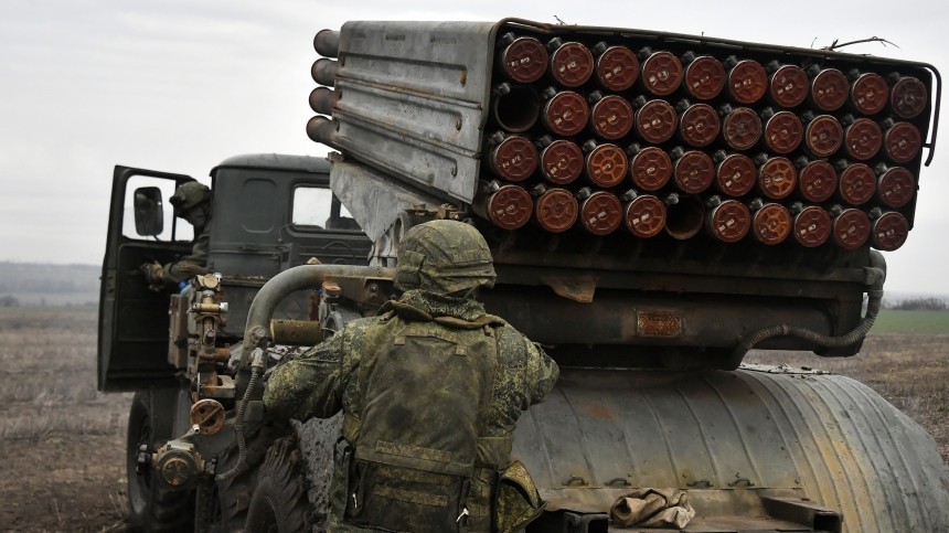 В Минобороны рассказали об успешном наступлении на Донецком направлении