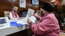 Кому положено бесплатное социальное обслуживание в России?