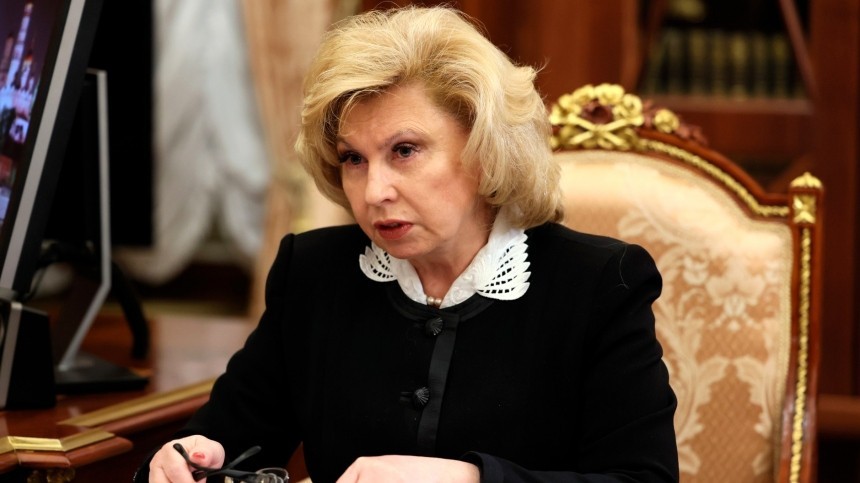 Москалькова потребовала от ООН призвать Киев соблюдать Женевскую конвенцию