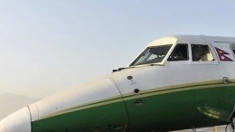Четверо россиян находились на борту самолета, рухнувшего в Непале1