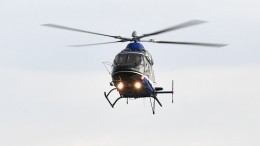 Вертолет с конфетами чуть не рухнул на гостей на тихоокеанском курорте