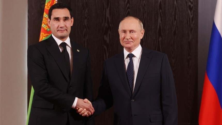 Путин обсудил энергетическое сотрудничество с президентом Туркмении