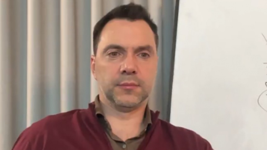 Арестович объяснил свое решение уйти из офиса Зеленского: «Что будет в этот раз»
