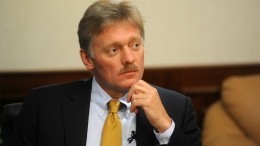Дмитрий Песков ответил на вопрос об отставке Алексея Арестовича на Украине