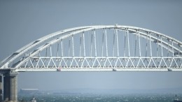 На Крымском мосту раньше срока возобновили автомобильное движение