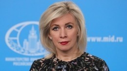 «Ядерное что ли?» — Захарову заинтересовала готовность ЕС дать Киеву оружие
