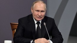 «Практический смысл»: Путин напомнил о важности исторической памяти
