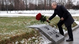 Очень личная история: как Путин отметил 80-летие прорыва блокады Ленинграда