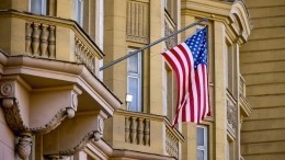 В посольстве России в США оценили планы передачи активов РФ Украине