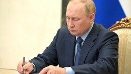 Путин освободил Павлова от должности помощника секретаря Совбеза