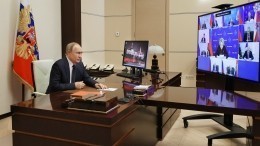 Владимир Путин собрал совещание Совбеза по теме спецоперации на Украине