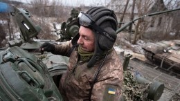 США посоветовали Украине оставить Артемовск