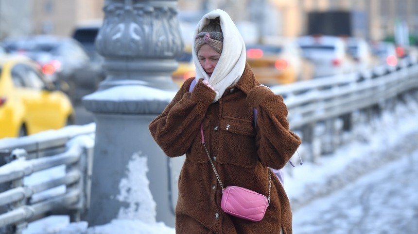 Метеоролог назвала самый холодный день в столичном регионе на грядущей неделе