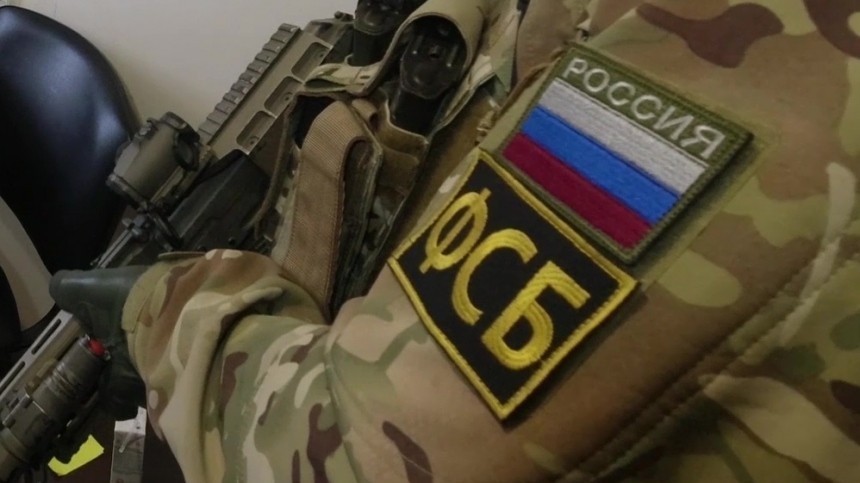 В ДНР образовано региональное управление ФСБ России