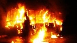 В Новосибирске дотла сгорел пассажирский автобус