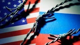 Раздутая угроза: в США рассказали, как американцев готовили к войне с Россией