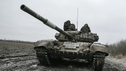 Около 200 украинских боевиков уничтожили ВС России в зоне СВО за сутки