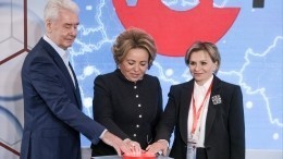 Собянин и Матвиенко открыли завод по производству лекарств в Зеленограде