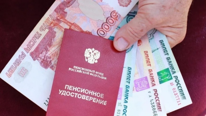 Какие пособия будут выплачивать в новых регионах РФ с 1 марта