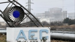 МАГАТЭ зафиксировало мощные взрывы недалеко от Запорожской АЭС