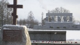 В Петербурге отмечают годовщину снятия блокады Ленинграда