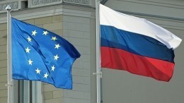 Терзают сомнения: может ли ЕС временно пользоваться замороженными активами РФ