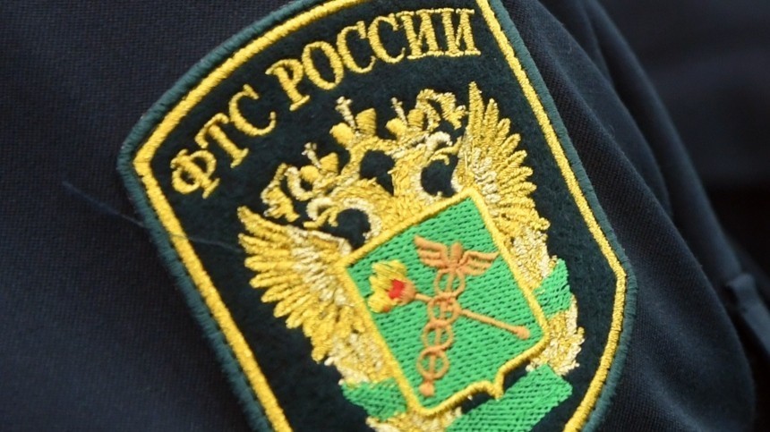 Главного IT-специалиста ФТС РФ задержали за взятку в размере 25 миллионов рублей