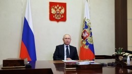 Владимир Путин провел совещание Совета безопасности РФ в закрытом режиме