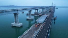 Крымский мост закроют для автотранспорта 31 января