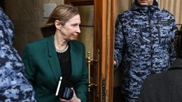 Посол США Линн Трейси впервые посетила российский МИД в новой должности