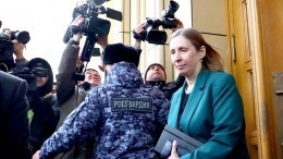 Первая в своем роде: что известно о новом после США в России?