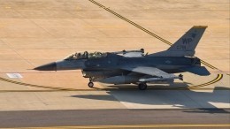 В Белом доме объяснили отказ передавать Украине истребители F-16