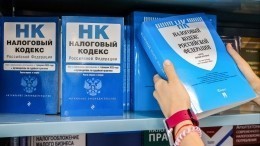 Россияне обнаружили долги в личных кабинетах ФНС: что делать и куда бежать