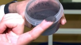 В России ученые разработали способ дешево получать суперматериал графен