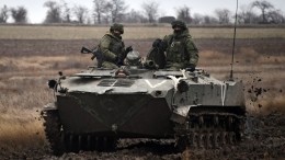 Российские войска заняли более выгодные рубежи на Донецком направлении